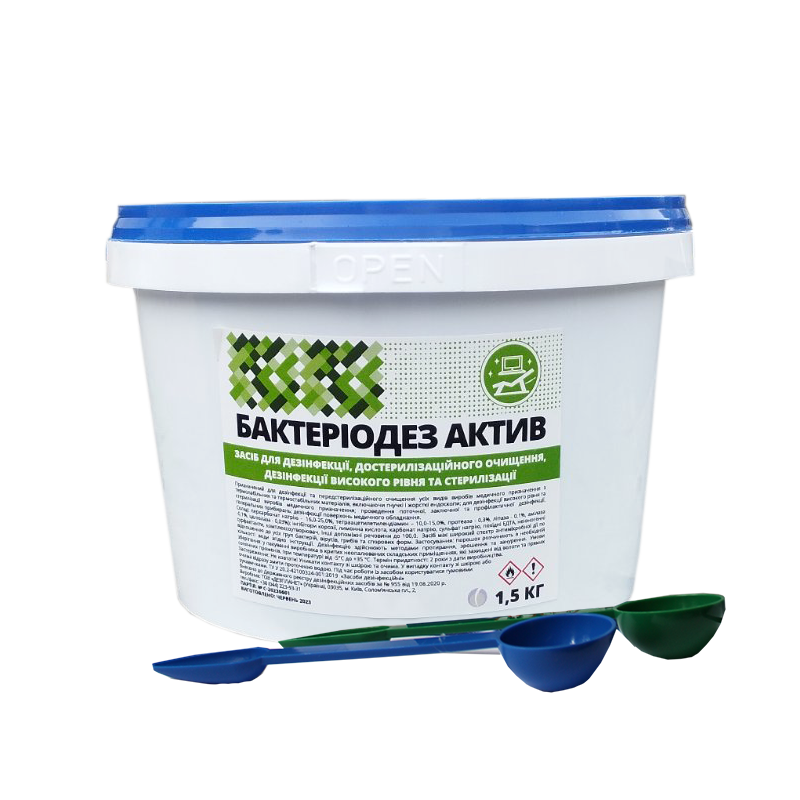 Засіб дезінфекційний "БактеріоДез актив"